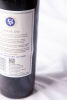 (1) 2013 Stonyridge Larose, Waiheke - 3