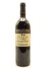 (1) 1997 Peninsula Estate Wines Cabernet Sauvignon - Merlot - Cabernet Franc - Malbec, Waiheke Island