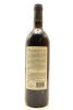 (1) 1997 Peninsula Estate Wines Cabernet Sauvignon - Merlot - Cabernet Franc - Malbec, Waiheke Island - 2