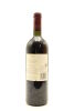 (1) 2006 Te Mata Estate Awatea Cabernets Merlot, Hawke's Bay - 2