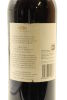 (1) 2006 Te Mata Estate Awatea Cabernets Merlot, Hawke's Bay - 4