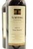 (2) 2014 Te Whau The Point Cabernet Merlot, Waiheke Island [BC95] - 3