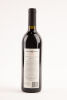 (1) 1999 Howard Park Cabernet Sauvignon Merlot, Western Australia - 2