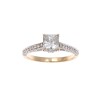 18ct Diamond Ring