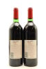 (2) 1995 Penfolds Grange Bin 95, Australia [WS97] - 2