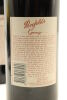 (2) 1995 Penfolds Grange Bin 95, Australia [WS97] - 4