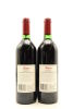 (2) 1996 Penfolds Block 42 Kalimna Cabernet Sauvignon, Barossa Valley [JR17] [RP95] - 2