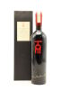 (1) 1996 Church Road Tom Merlot Cabernet Sauvignon, Hawke's Bay