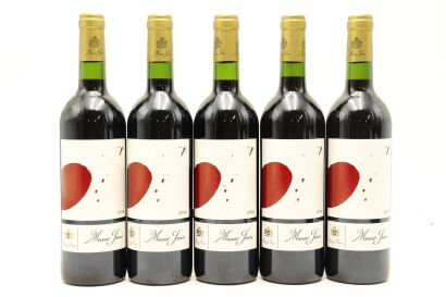 (5) 2014 Chateau Musar 'Musar Jeune' Red, Bekaa Valley, Lebanon