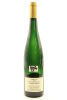 (1) 2007 Weingut Deutschherrenhof Trierer Deutschherrenberg Riesling Spatlese, Mosel - 2