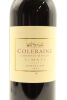 (1) 2003 Te Mata Estate Coleraine, Hawke's Bay - 3
