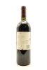 (1) 2007 Te Mata Estate Coleraine, Hawke's Bay [RP95] - 2