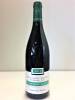 (1) 2013 Domaine Henri Gouges 'Clos des Porrets St Georges' Nuits St Georges 1er Cru