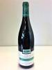 (1) 2013 Domaine Henri Gouges 'Les Chaignots' Nuits St Georges 1er Cru