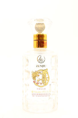 (1) 2011 Wuliangye Yibin Zunjiu Baijiu, 52% ABV, 500ml