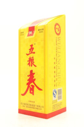 (1) 2012 Wuliangye Yibin Wuliangchun, 35% ABV, 500ml (GB)