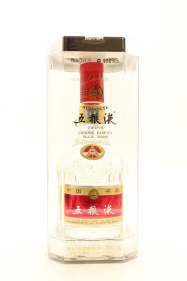 (1) 2011 Wuliangye, 52% ABV, 500ml (GB)