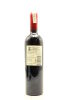 (1) 2014 Church Road Tom Merlot Cabernet Sauvignon, Hawke's Bay [JR17] - 2