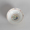 A Chinese Early 20th Century Famille-Rose Bowl( Qing Dynasty Daoguangnian Mark) - 2