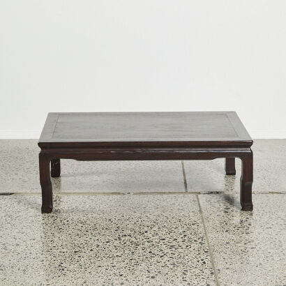 A Chinese Qing Dynasty Old Rosewood Tea Table