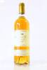 (1) 1996 Chateau d'Yquem