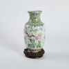 A Chinese Famille-Rose Vase (Qing Dynasty Qianlong Mark)