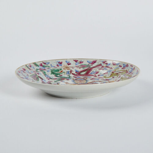 A Chinese Famille-Rose Dish Between Jiaqing and DaoGuang Perido, Qing Dynasry