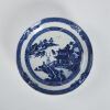 A Chinese Qing Dynasty QianLong period Blue and White Dish - 2