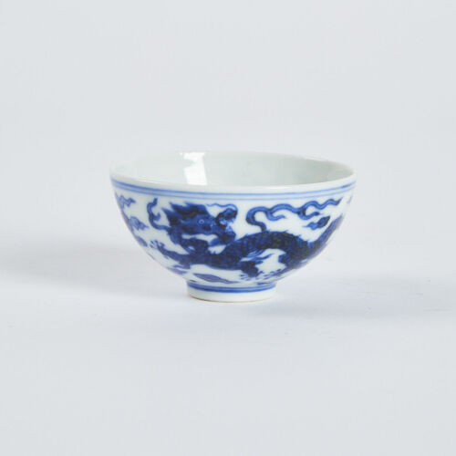 A Chinese Qing Dynasty Blue and White small Cup (Zhiyuantang Mark)