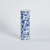 A Chinese Qing Dynasty Blue and White Vase (Kangxi Mark)