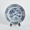 A Chinese Ming Dynasty Blue and White Dish