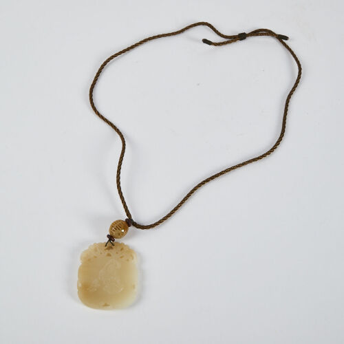 A Chinese Qing Dynasty Hetian Jade Pendant