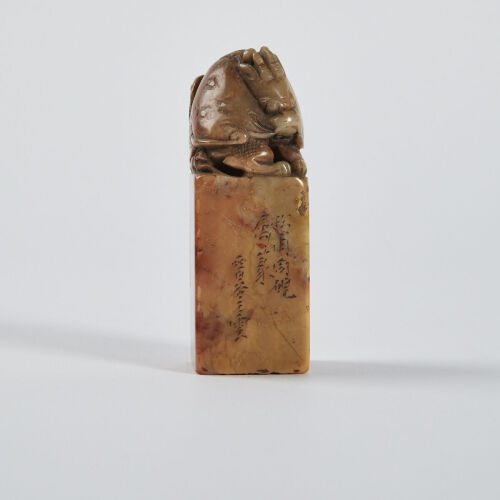 A Chinese Soap Stone Carved Seal (Wangyun Mark) in Late Qing Dynasty
