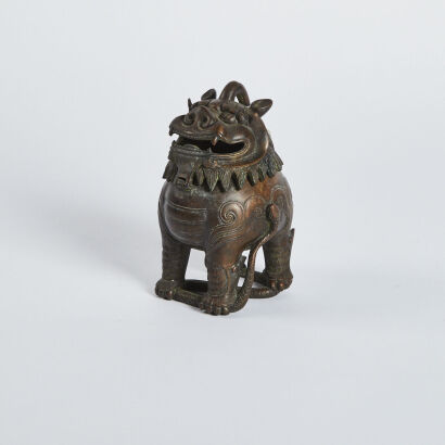 A Chinese Bronze Small Aroma Diffuser