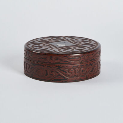 A Chinese Mid-Early Qing Dynasty black lacquer Round Box