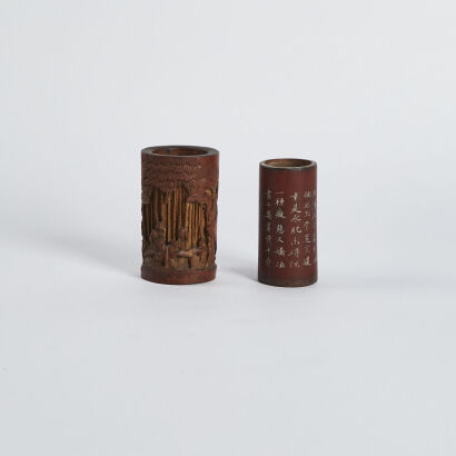 A Chinese Qing Dynasty Bamboo Carved Brush Pot A Chinese Small Bamboo Brush Pot