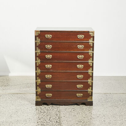 A Chinese Hardwood Chest with Drawers