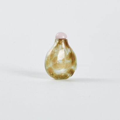 A Chinese Glass Snuff Bottle with Brown spots