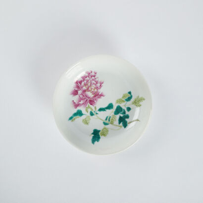 A Chinese Qing Dynasty Guangxu period Famille-rose Dish (Guangxu Mark)