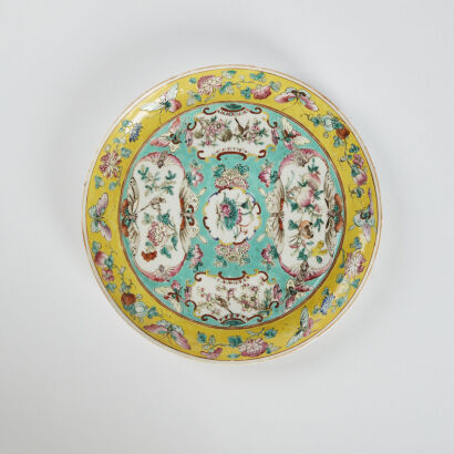 A Chinese Qing Dynasty Tongzhi period Famillie-rose Dish with flower pattern