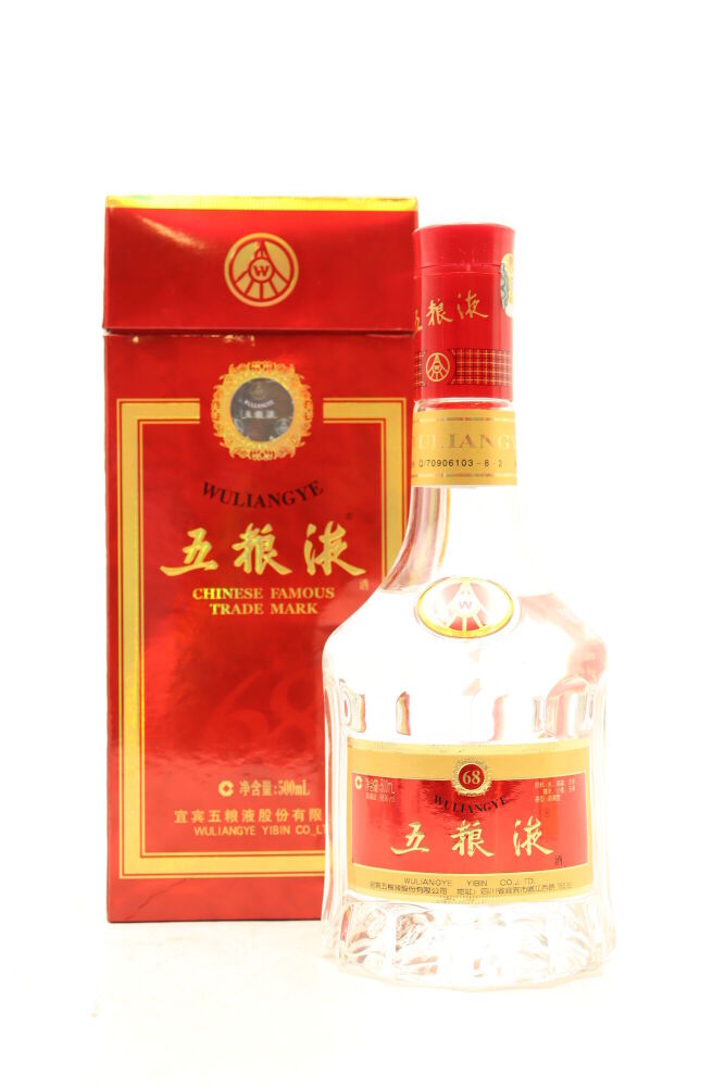 1) 2006 Wuliangye, 68% ABV, 500ml (MS)