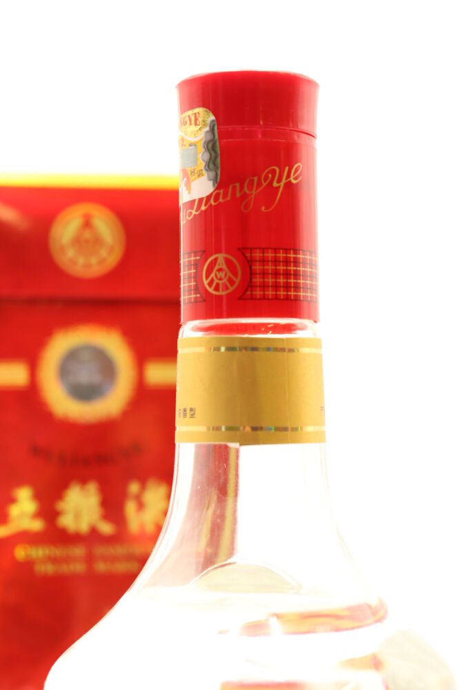1) 2006 Wuliangye, 68% ABV, 500ml (MS)