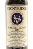 (1) 2007 Stonyridge Vineyard Larose, Waiheke Island - 3