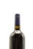 (1) 2007 Stonyridge Vineyard Larose, Waiheke Island - 4