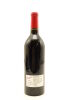 (1) 1972 Penfolds Grange Bin 95, Australia (Recorked in 2018) - 2