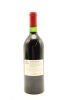 (1) 1979 Penfolds Grange Bin 95, South Australia [JR17.5] (Recorked in 2001) - 2