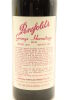 (1) 1979 Penfolds Grange Bin 95, South Australia [JR17.5] (Recorked in 2001) - 3