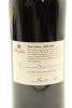 (1) 1979 Penfolds Grange Bin 95, South Australia [JR17.5] (Recorked in 2001) - 4