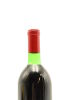 (1) 1981 Penfolds Grange Bin 95, South Australia [RP97] - 4