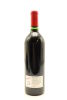 (1) 1987 Penfolds Grange Bin 95, South Australia [JR18] [BC98] (Recorked in 2018) - 2